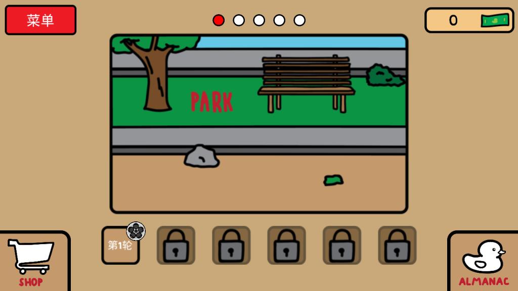 鸭子的战争游戏