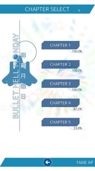 弹幕月曜日手游