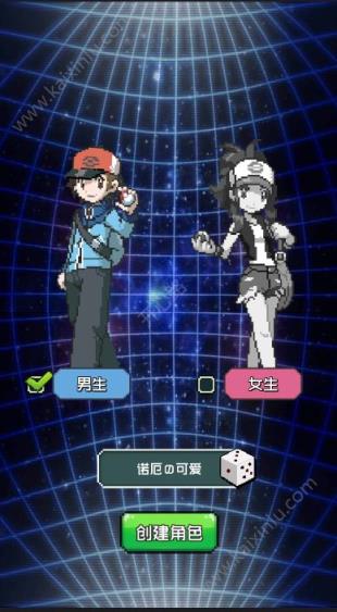 比卡丘大冒险最新版