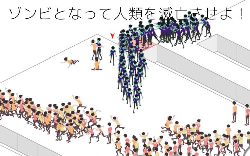 僵尸感染者手游
