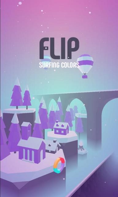 空翻色彩冲浪游戏