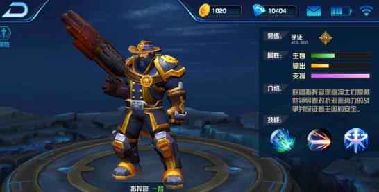 巫师争霸手游最新版