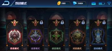 巫师争霸手游最新版