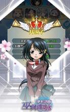 伊卡洛斯巫师血脉手游