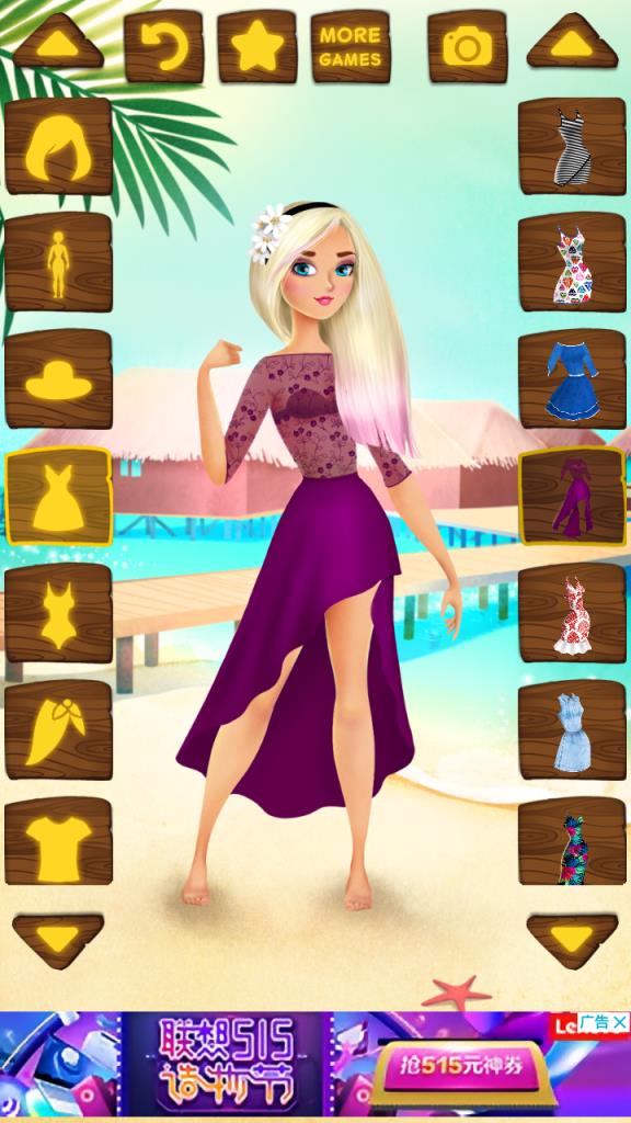 盛夏假日着装手游