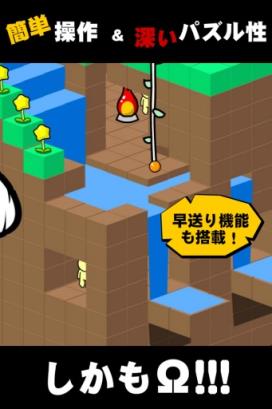 方块大进化游戏