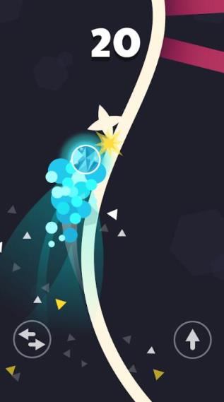 球骑士游戏安卓版