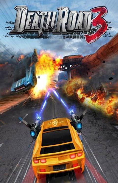 死亡公路3绝命狂飙