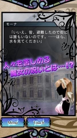 前往奥兹国的路游戏