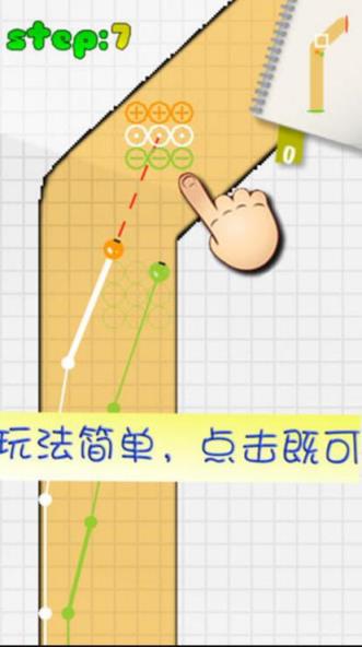 赛车高手游戏最新版
