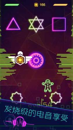 星际逃生手游最新版