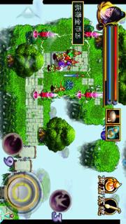 灵剑千年轮回手游