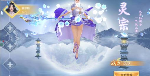 醉乾坤游戏最新版