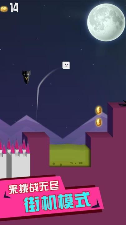 小方块的酷炫冒险