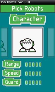 可爱的机器人游戏