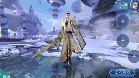 太古仙梦最新版