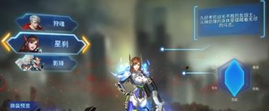 暗黑魔法纪元手游