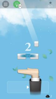 掌上消除游戏最新版