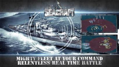 全球海战红色警戒