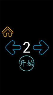 神庙火柴人逃亡游戏