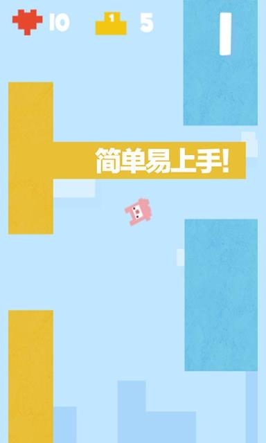 糖果跳Sweety Jump最新版
