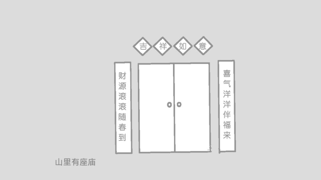 蠢蠢神冒险游戏最新版
