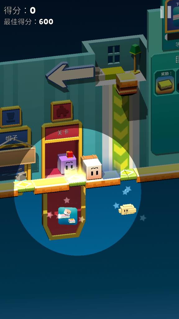 超级坠落大陆游戏