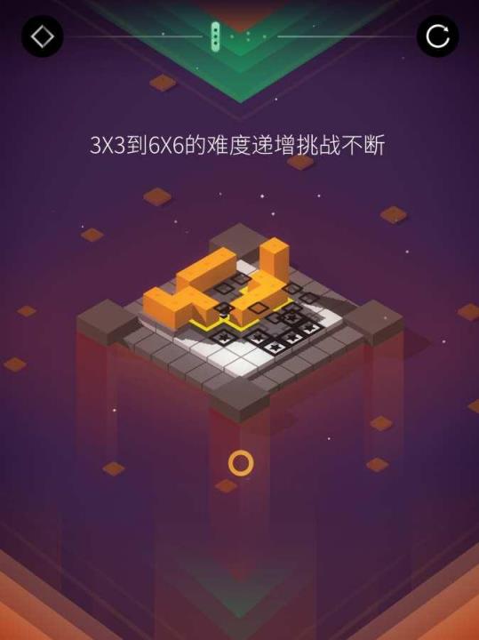 迷方Puzzle Blocks最新版
