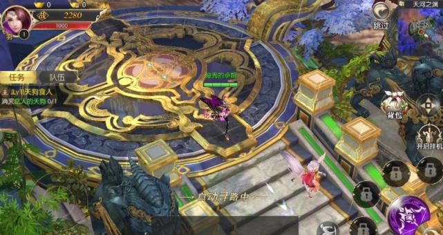 暗黑西游3D手游