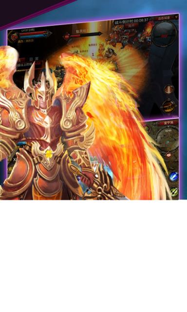 血色王座手游高V版最新版