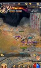 仙魔觉醒最新版