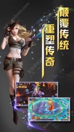 赤月战记手游官方版最新版