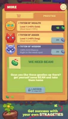 合并的战斗手游