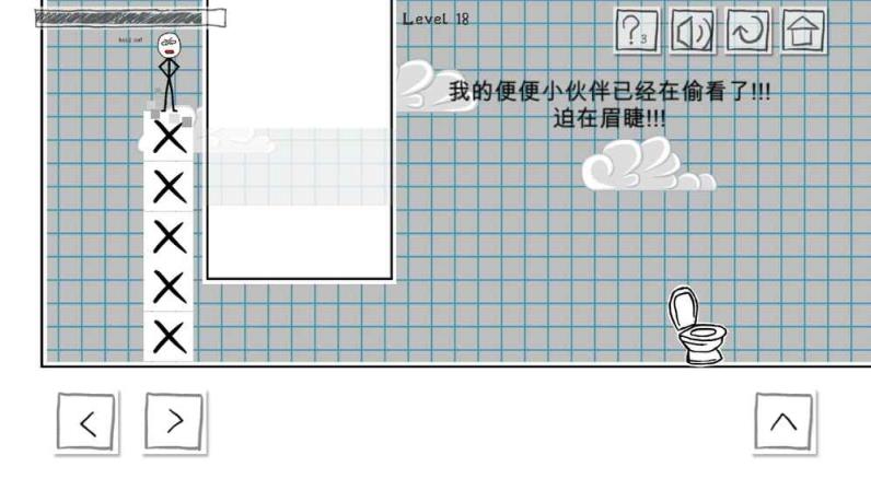 小贱出宫厕所成功记