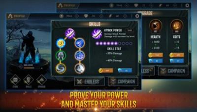 暗影传奇英雄手游