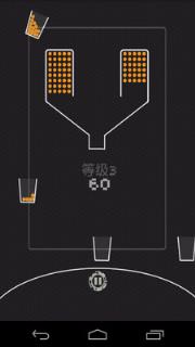 100个小球游戏
