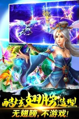 百炼修仙