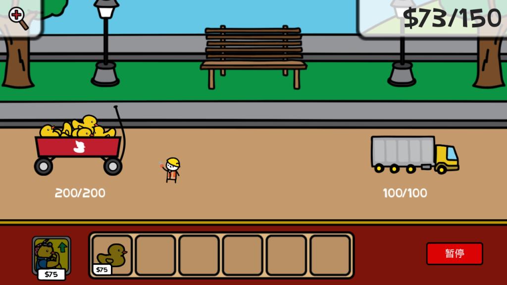 鸭子的战争游戏