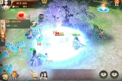 剑道霸尊手游最新版