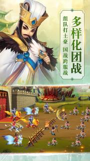 卧龙三国小米版最新版