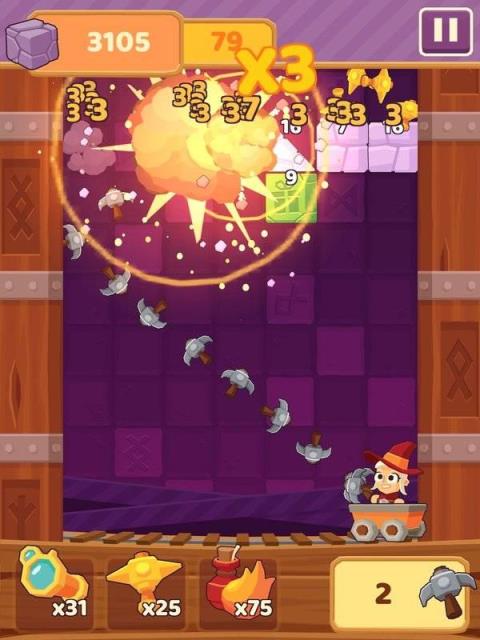 迷人的符文游戏