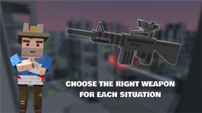 最后的战争启示录游戏