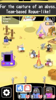 绳索下深渊游戏