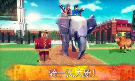 印度世界手游最新版