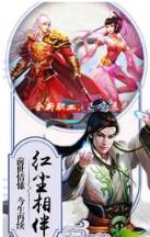 武动九天捕兽战最新版