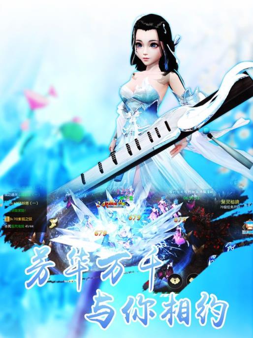 剑客武林手游最新版