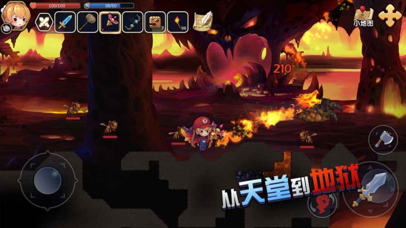 心灵方块最新版