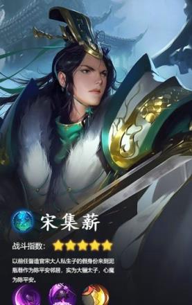 剑来OL手游最新版