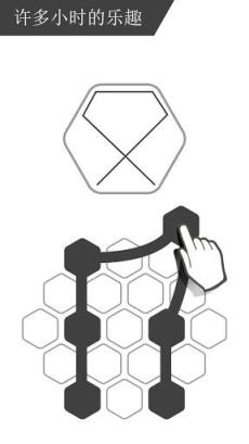 没事摆摆线游戏