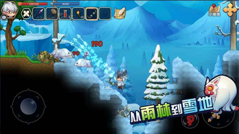 心灵方块最新版